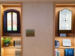 内景-徐家汇书院