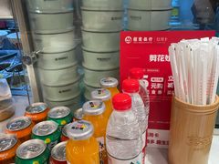 -剪花娘子·陕西面馆(上海川沙百联店)