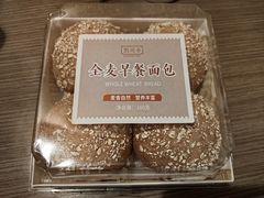 全麦早餐面包-凯司令西点房(南京东路店)