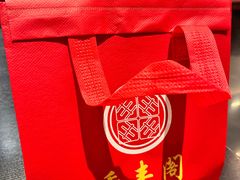 -香丰阁·烤鸭·川湘菜(清河店)
