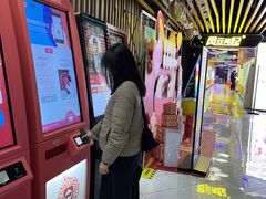 -几何影城观前街店(全激光影厅)