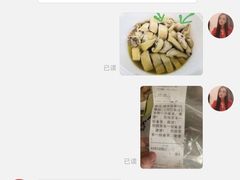 -至潮餐厅精致粤菜·活鲈鱼·走地鸡(珠江新城店)