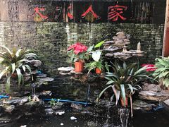 -悦州山庄(奥体路店)