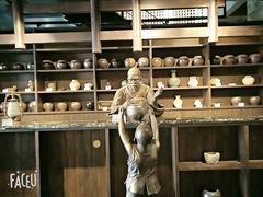 -厨邦酱油文化博览馆