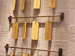 -牛楠楠·香港牛腩茶餐厅(永旺店)