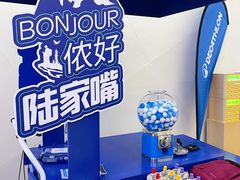 -上海世纪汇广场
