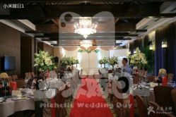 -M'S BANQUET AND SPACE ART
