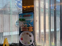 -御满江海鲜酒家(洛溪新城店)