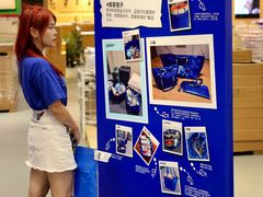 -宜家家居(四元桥商场店)