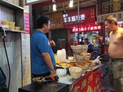 -老广州牛杂(深圳白石洲总店)