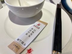 -渝信川菜(工体店)