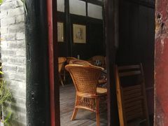 -恺庐茶园(宽窄巷子景区店)