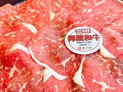 -重八牛府(花乡奥莱店)