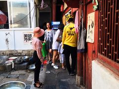 -郭师傅冰稀饭(人民路店)
