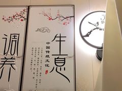 -坤济堂盲人推拿按摩