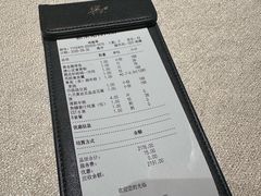 -新荣记(椒江店)