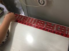 -老赵面店(大西路店)