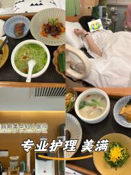 -杭州贝瑞斯美华妇儿医院·早孕·产检·儿科