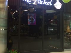 门面-Spice Garden印度餐厅(上海火车站店)