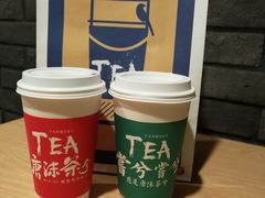 -唐沫茶兮(首山店)