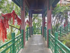 -海南文笔峰盘古文化旅游区