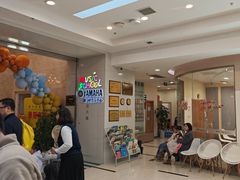 -雅马哈音乐中心(环球中心)