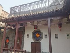 -卫鼎轩·曹公馆(鼓楼店)
