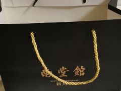-南堂館川菜文化餐厅(天府店)