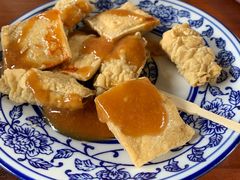 双拼臭豆腐-茅老太臭豆腐