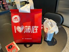 -必胜客(周浦万达店)