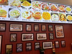 -大中沙茶面(中山路店)