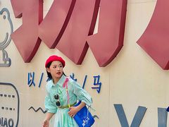 -SM城市广场(扬州店)
