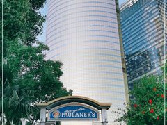 -宝莱纳餐厅(滨江店)