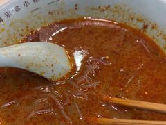 -金原鸭血粉丝汤总店(锁金村店)