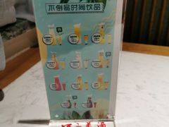 -不倒翁·安徽名菜楼(步行街店)