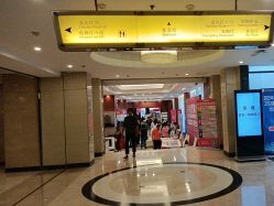 点击看大图 -光大会展中心国际大酒店-宴会厅