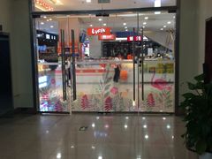 -天虹购物中心(石路店)