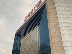 -万达广场(宁德蕉城店)
