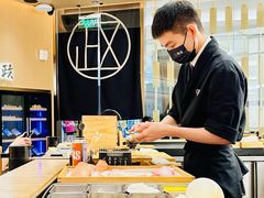 -鮨政· Omakase(港汇恒隆广场店)