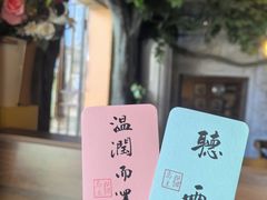 -猫岛主趣味餐厅(鼓浪屿店)