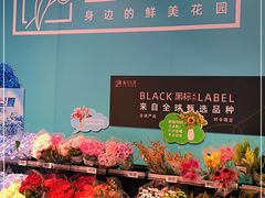 -盒马鲜生(顺义店)