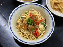 -万三面馆(青龙正街太古里店)