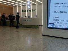 -上海市第八人民医院-体检中心