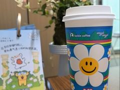 -瑞幸咖啡(解放碑英利大融城店)