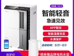 -苏宁易购(Suning Elec无锡五洲国际装饰城)