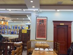 -清真利德顺小老饭庄(复兴路店)