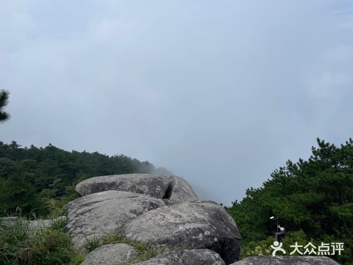 天岳幕阜山图片