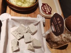 -巴奴毛肚火锅(六天地店)