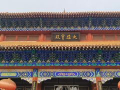 -大悲禅寺