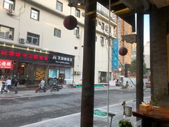 门面-王明古法砂锅居(开化寺店)